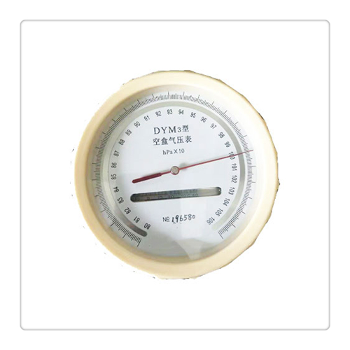 DYM3型空盒气压表