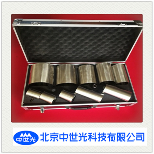 ZSG-3金属堵漏套管防爆金属堵漏套管