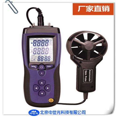 JFY-6通风多参数检测仪