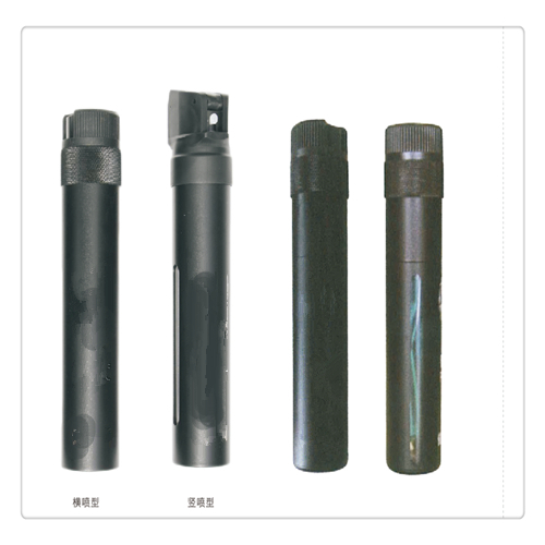 新型催泪喷射器