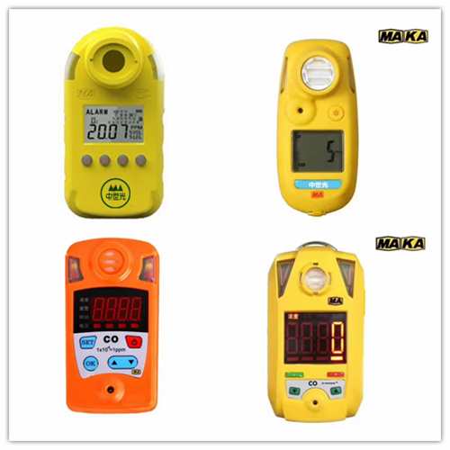 矿用便携式SO2测定器 SO2矿用气体检测仪（二氧化硫）