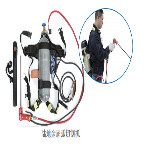 200型金属弧水陆切割器（水陆两栖金属弧切割机）