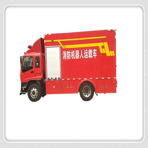 RV-3消防机器人运输车